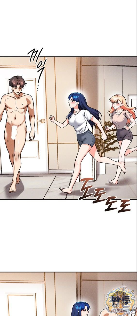 Wanna Join the Company? Raw Chapter 41 - Page 12