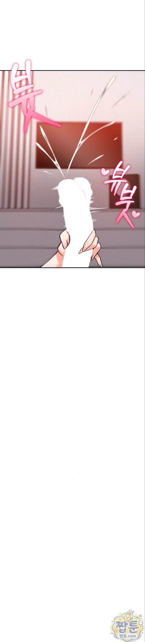 Wanna Join the Company? Raw Chapter 41 - Page 29