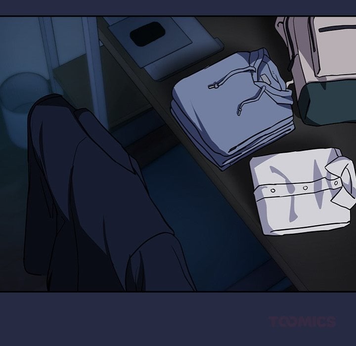 Dating After Work (Uncensored) Chapter 42 - Page 68