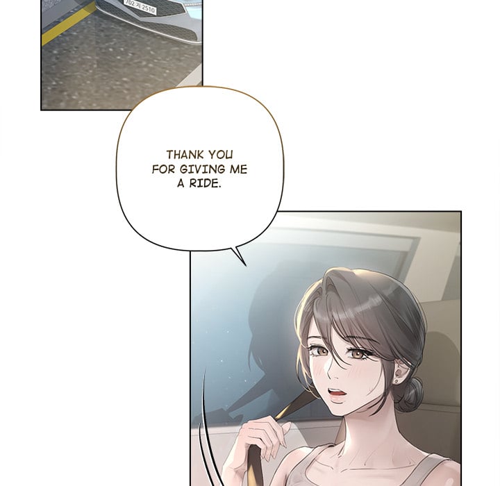 Slave to Poetry Chapter 23 - Page 19