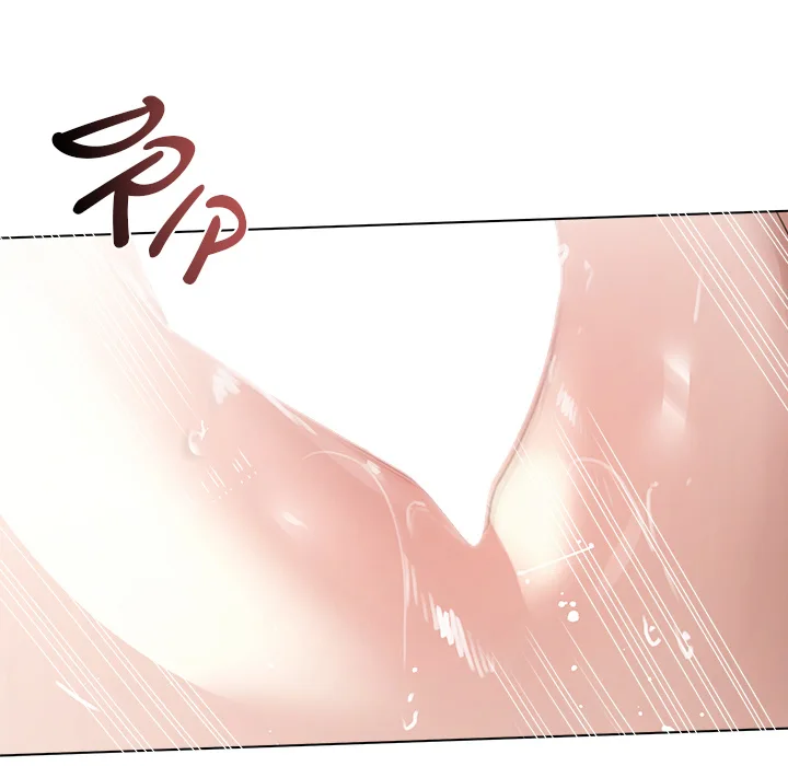 Slave to Poetry Chapter 25 - Page 32