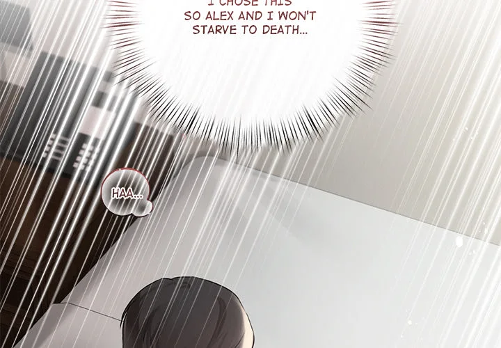 Slave to Poetry Chapter 25 - Page 4