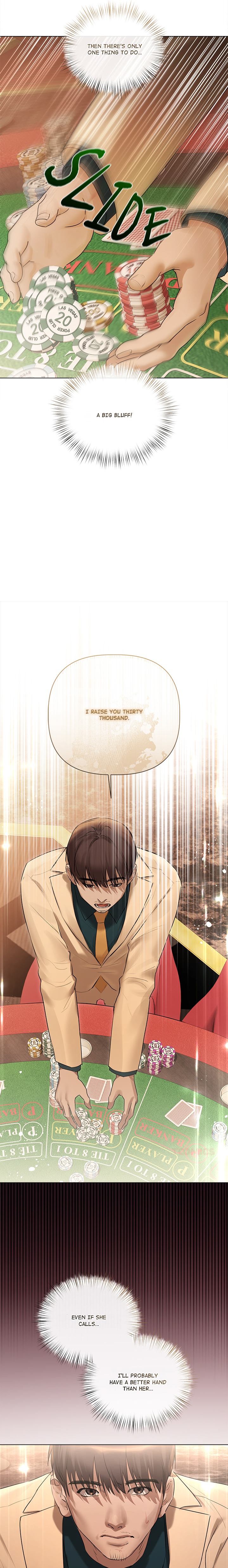 Slave to Poetry Chapter 27 - Page 7