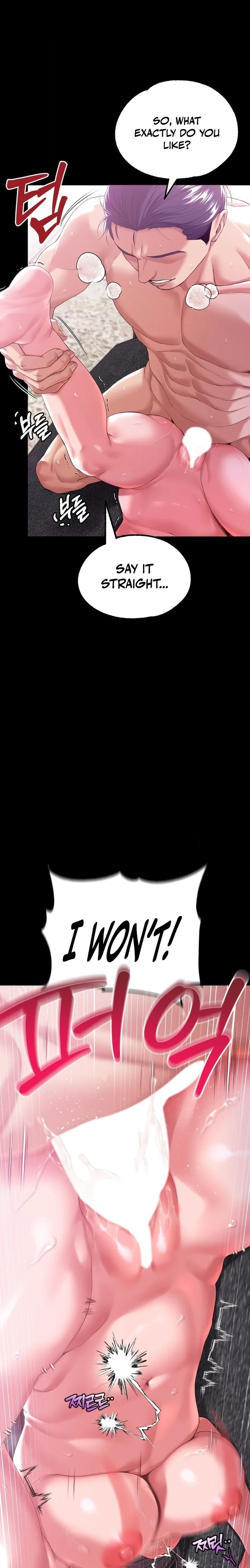 It’d Be Nice to Do It in Prison Chapter 3 - Page 16