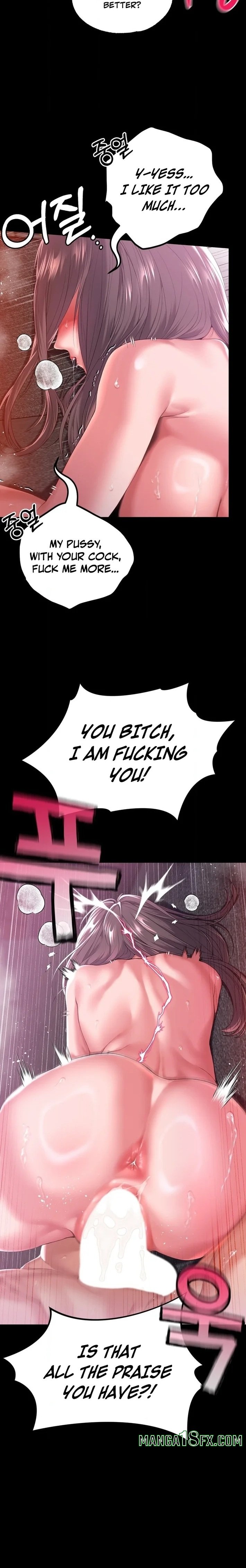 It’d Be Nice to Do It in Prison Chapter 3 - Page 21