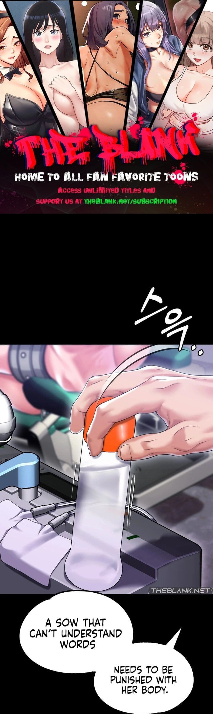 It’d Be Nice to Do It in Prison Chapter 5 - Page 1