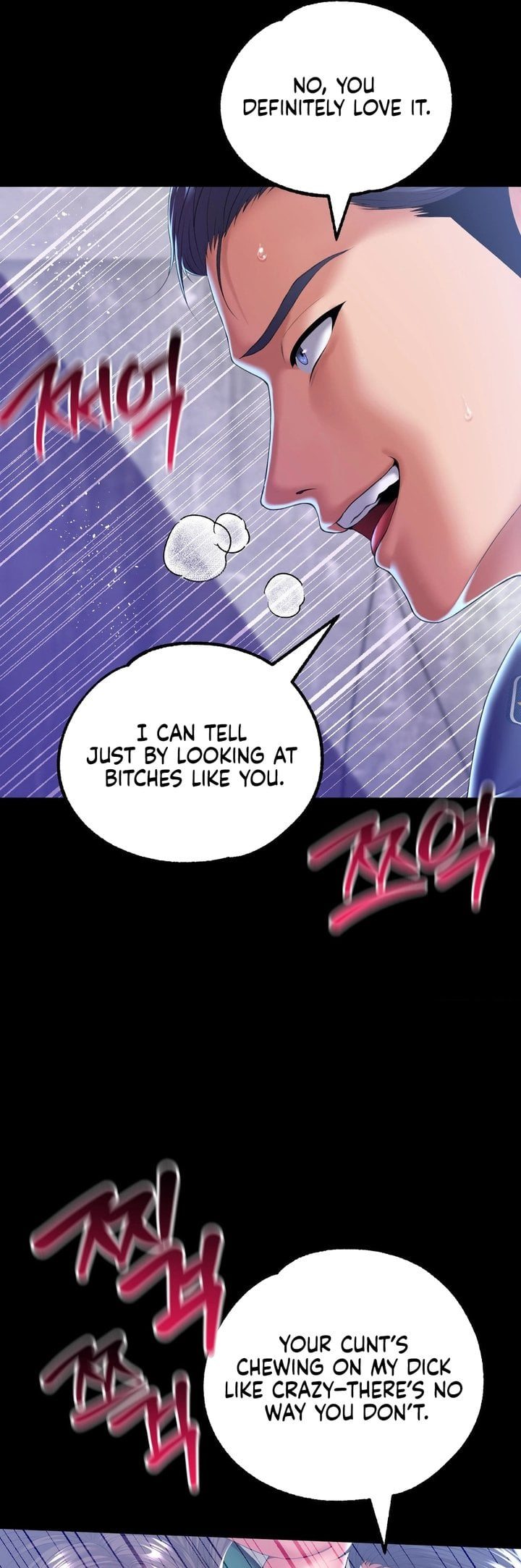 It’d Be Nice to Do It in Prison Chapter 6 - Page 5