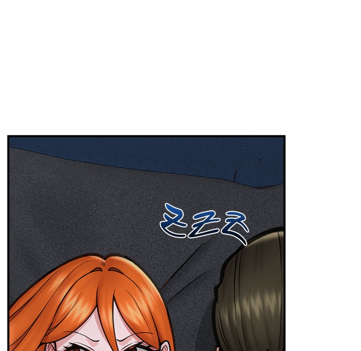 Hypnotist Security Guard (Uncensored) Chapter 15 - Page 14