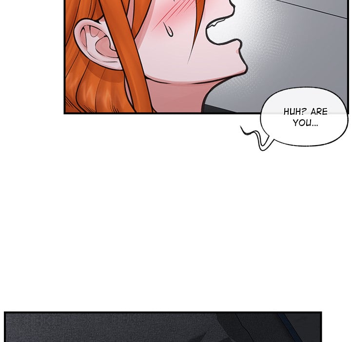 Hypnotist Security Guard (Uncensored) Chapter 15 - Page 8