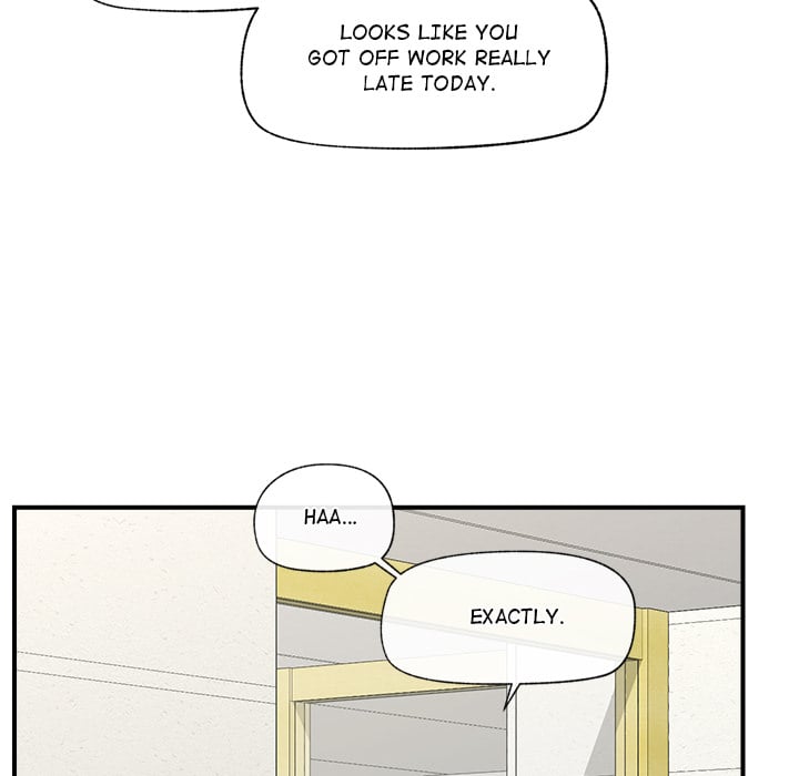 Hypnotist Security Guard (Uncensored) Chapter 15 - Page 89