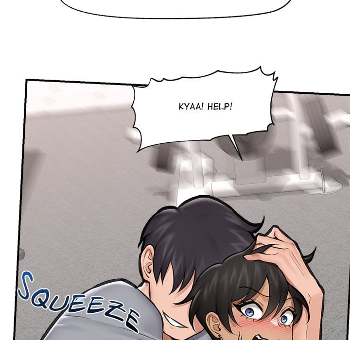 Hypnotist Security Guard (Uncensored) Chapter 19 - Page 151