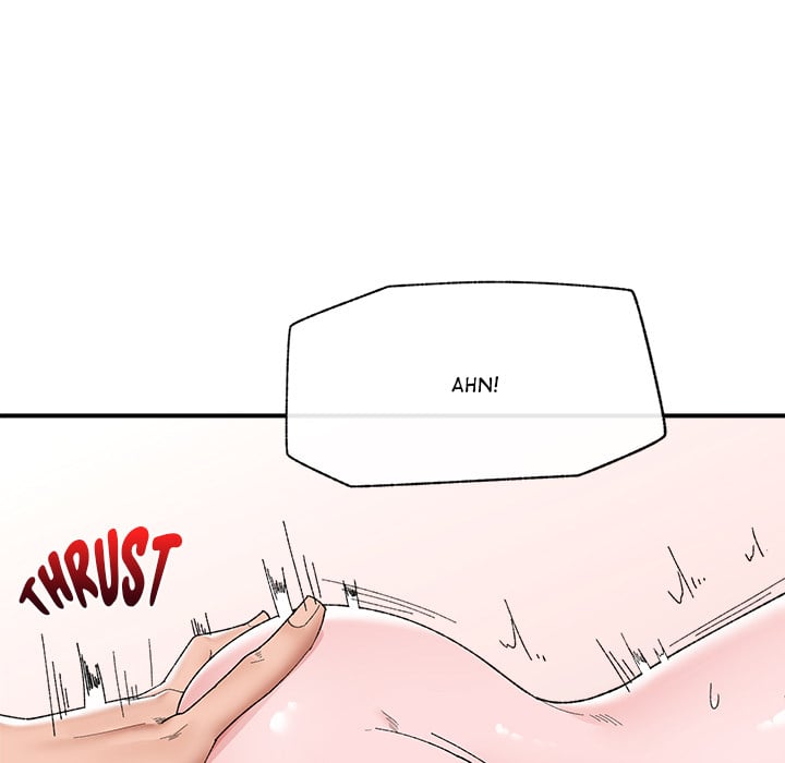 Hypnotist Security Guard (Uncensored) Chapter 42 - Page 104