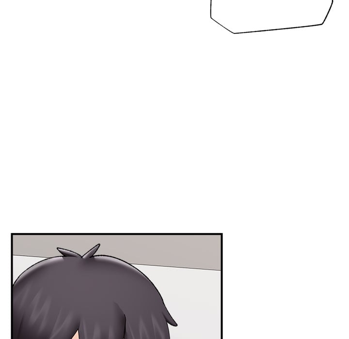 Hypnotist Security Guard (Uncensored) Chapter 42 - Page 87