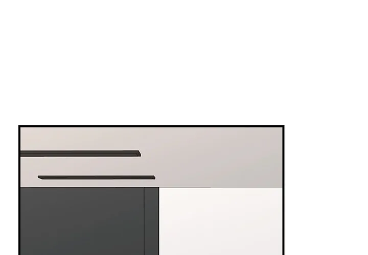 Hypnotist Security Guard (Uncensored) Chapter 44 - Page 1