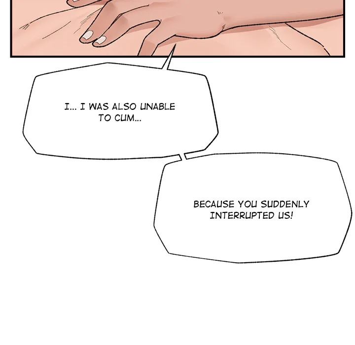 Hypnotist Security Guard (Uncensored) Chapter 44 - Page 114