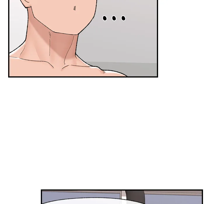 Hypnotist Security Guard (Uncensored) Chapter 44 - Page 127