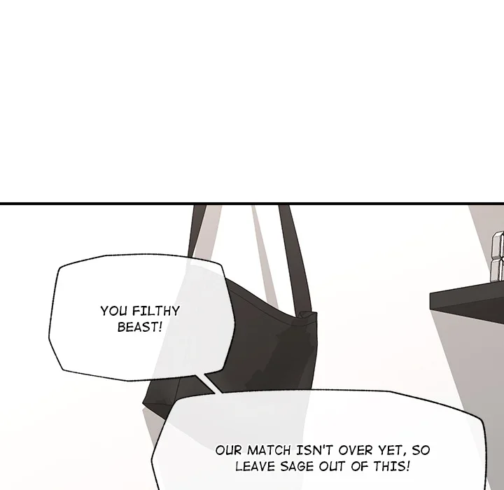 Hypnotist Security Guard (Uncensored) Chapter 44 - Page 99