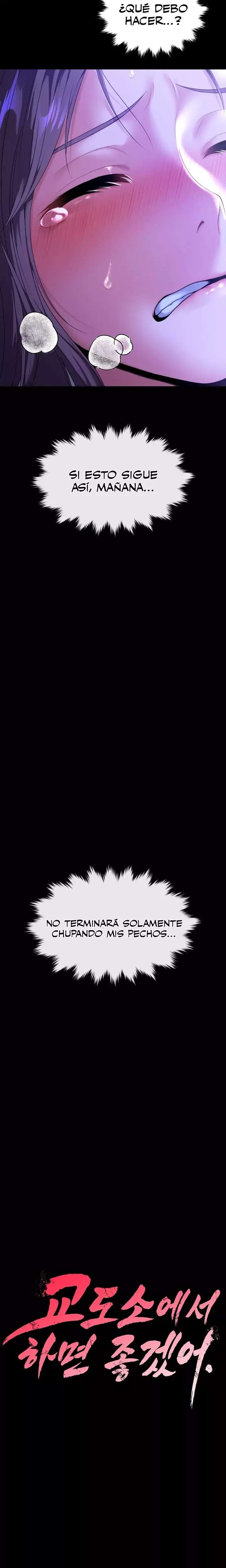 It’d Be Nice to Do It in Prison Raw Chapter 1 - Page 7