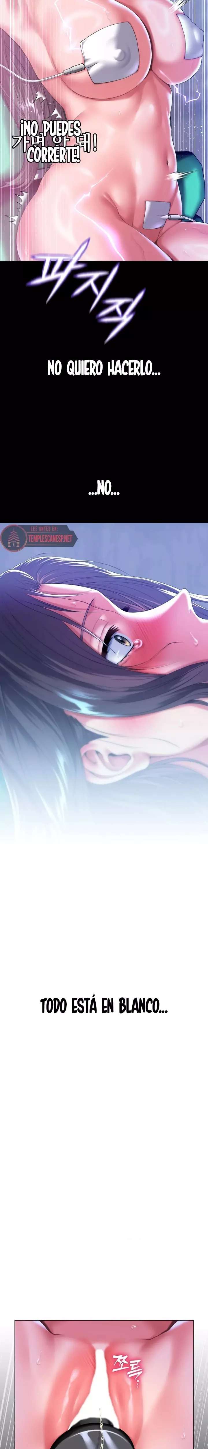 It’d Be Nice to Do It in Prison Raw Chapter 5 - Page 21