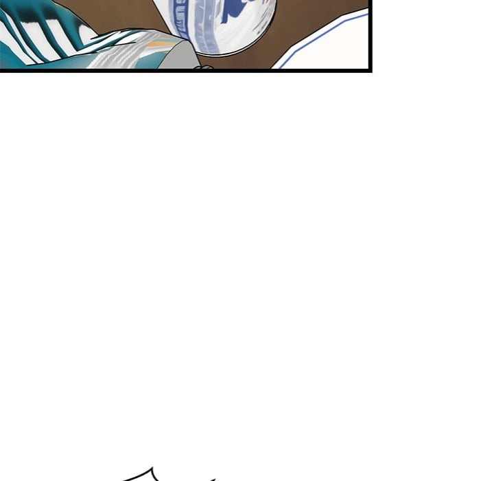 College Grades Skyrocketing (Uncensored) Chapter 17 - Page 32