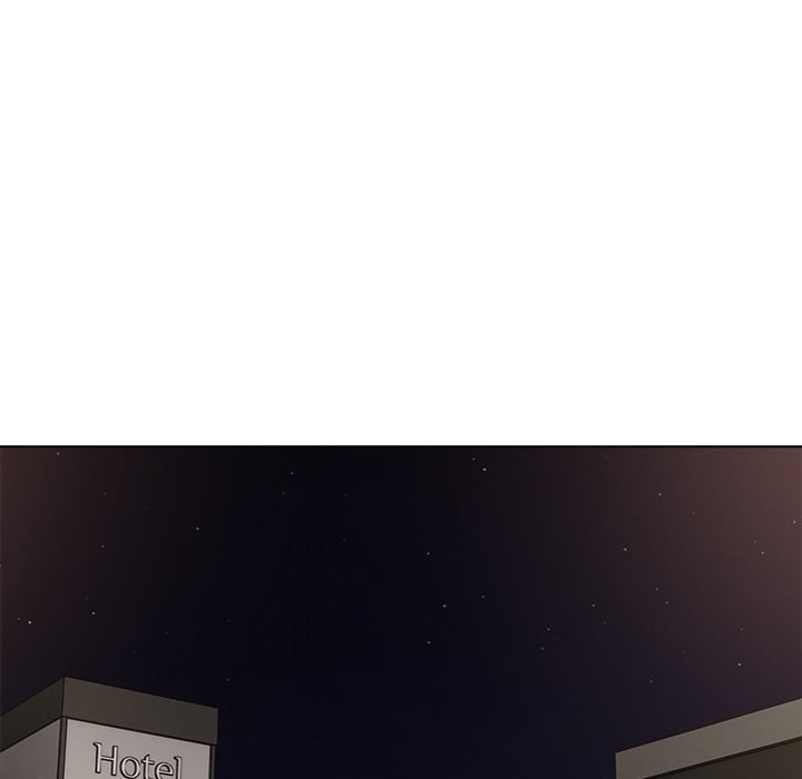 Love Me, or Else Chapter 11 - Page 68