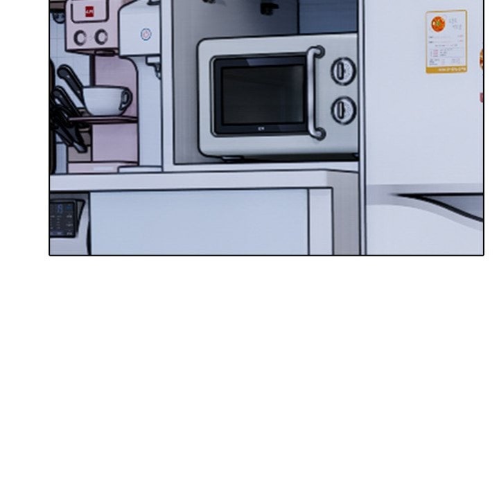 Love Me, or Else Chapter 17 - Page 52