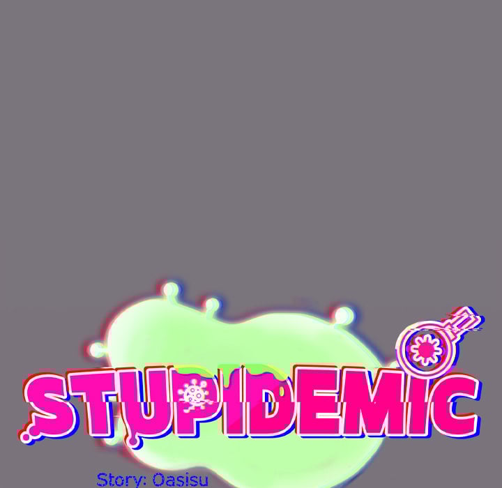 Stupidemic (Uncensored) Chapter 15 - Page 23
