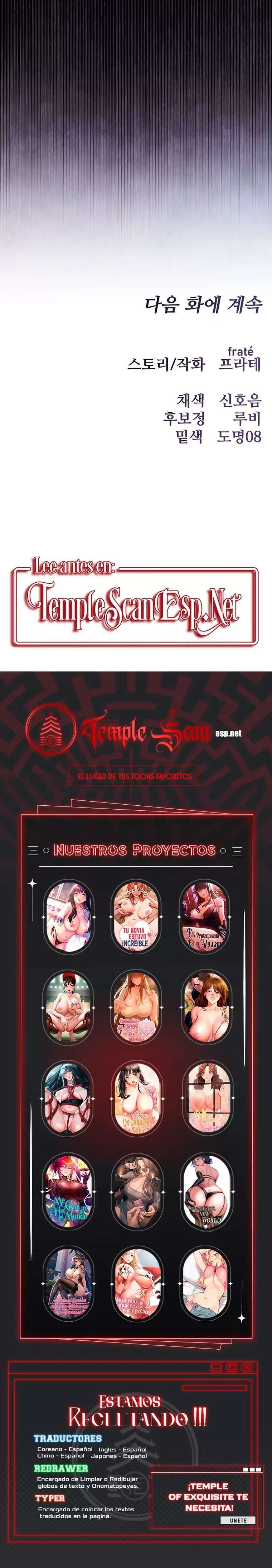 Flesh and Money Raw Chapter 1 - Page 22