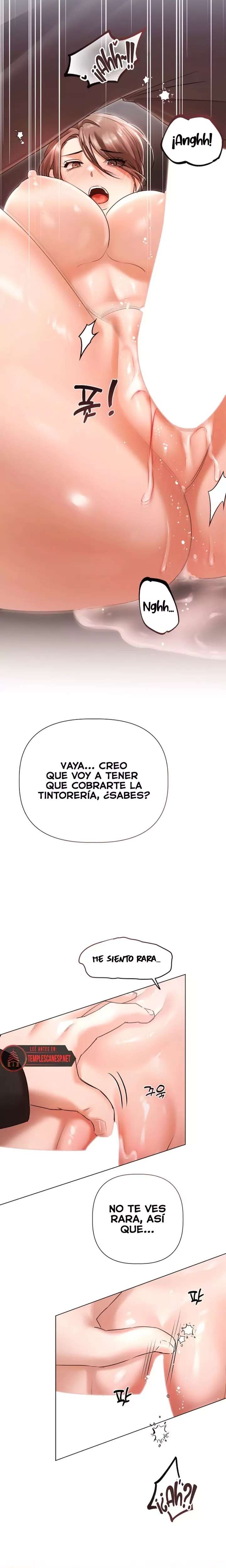 Flesh and Money Raw Chapter 12 - Page 6