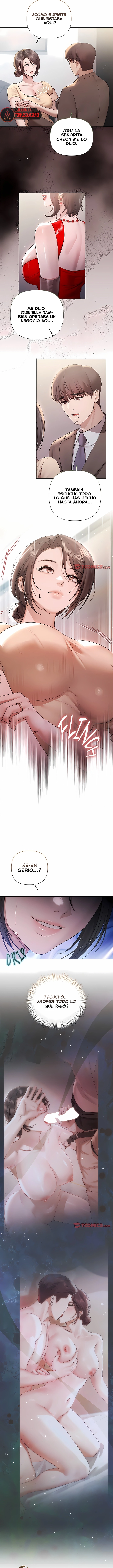 Flesh and Money Raw Chapter 32 - Page 3