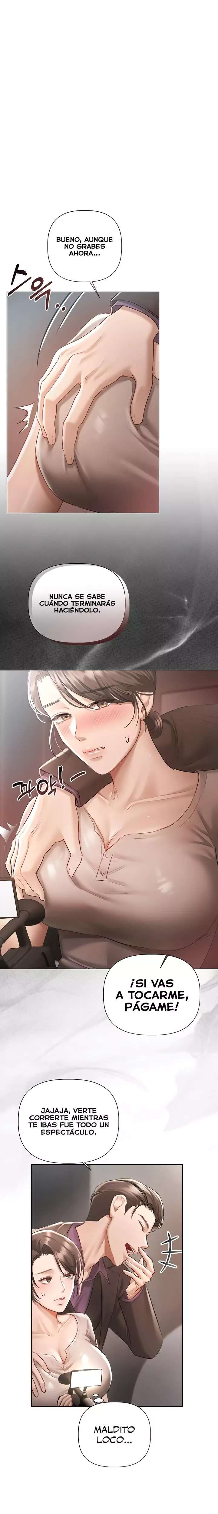 Flesh and Money Raw Chapter 4 - Page 17