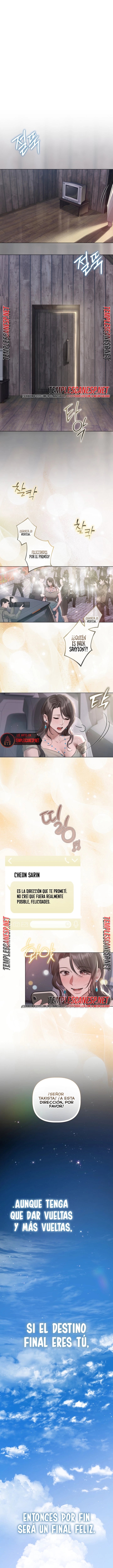 Flesh and Money Raw Chapter 46 - Page 11