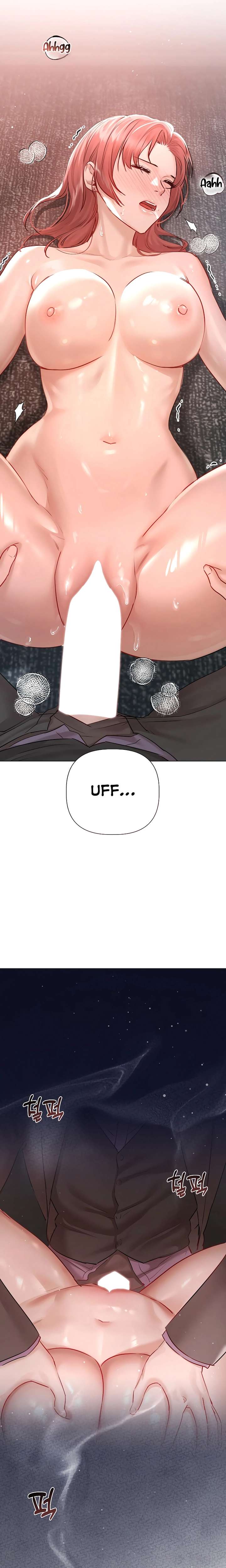 Flesh and Money Raw Chapter 7 - Page 12