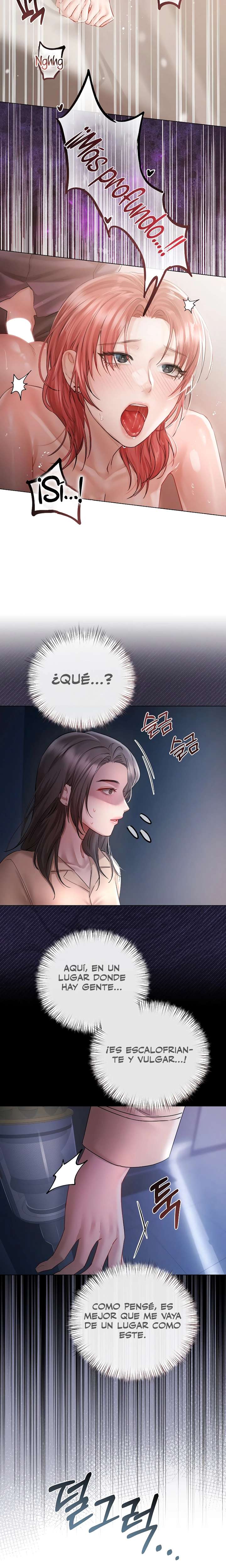 Flesh and Money Raw Chapter 7 - Page 23