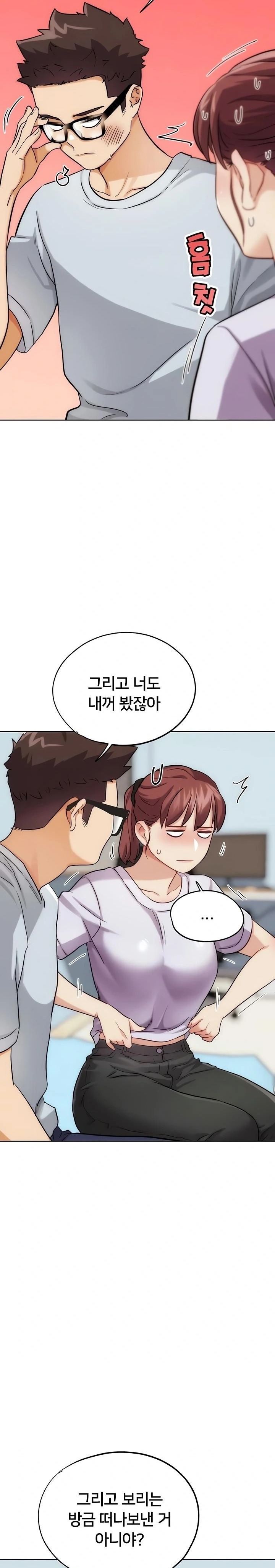 IRL PvP Raw Chapter 31 - Page 10