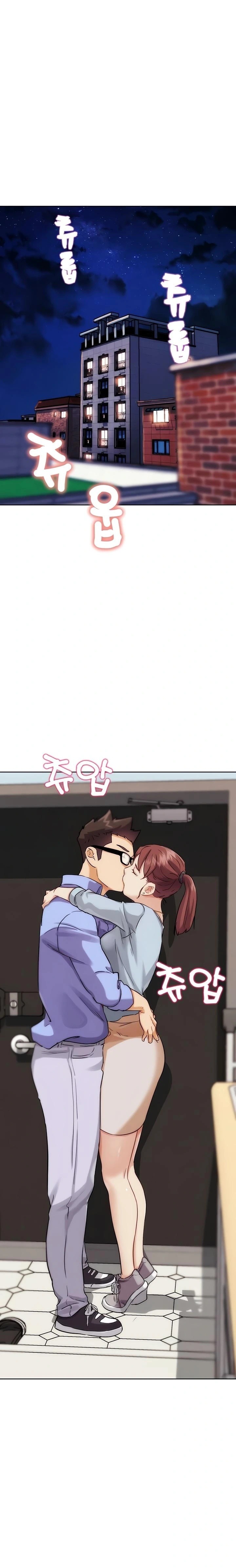 IRL PvP Raw Chapter 32 - Page 31