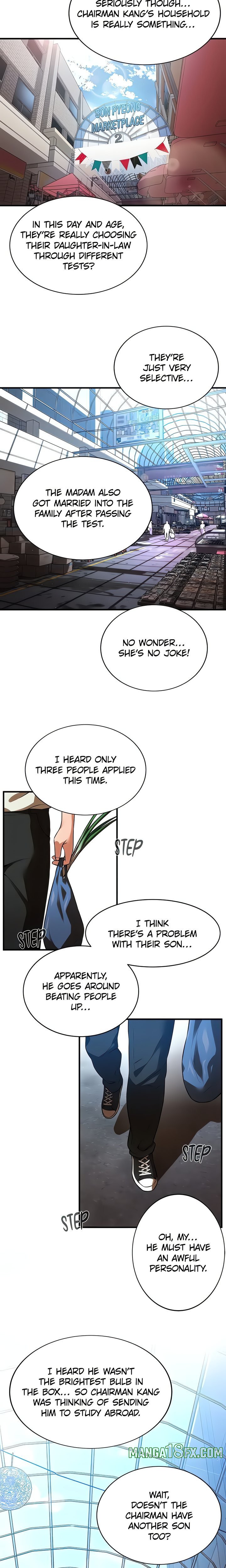 Bride Lessons (Official) Chapter 1 - Page 6