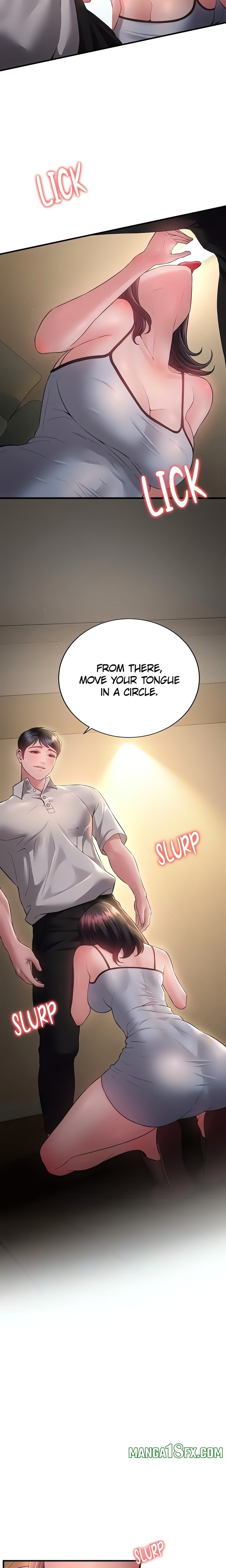 Bride Lessons (Official) Chapter 12 - Page 5