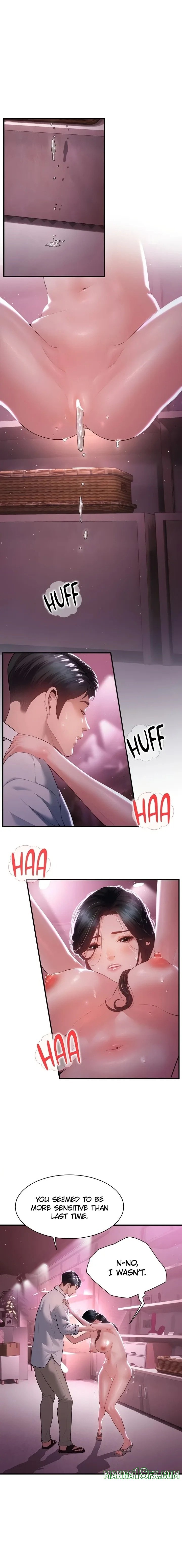 Bride Lessons (Official) Chapter 24 - Page 1