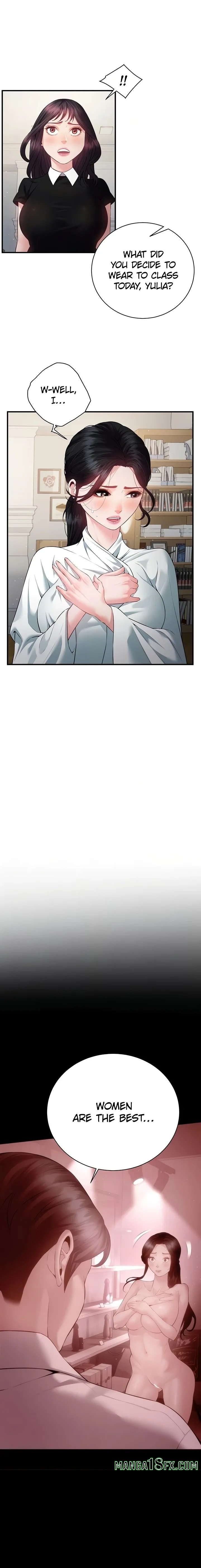 Bride Lessons (Official) Chapter 24 - Page 6