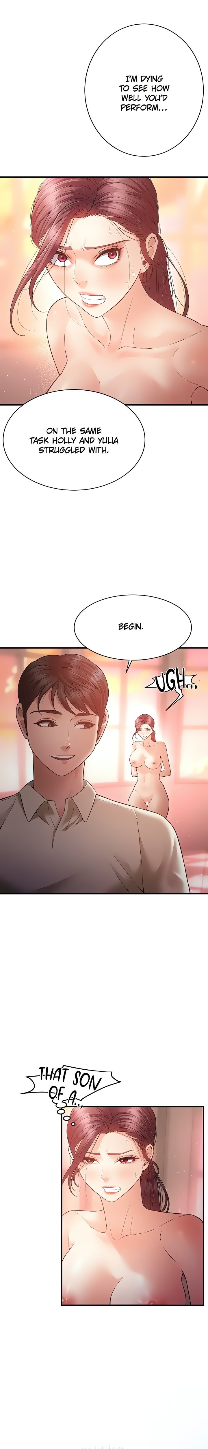 Bride Lessons (Official) Chapter 32 - Page 3