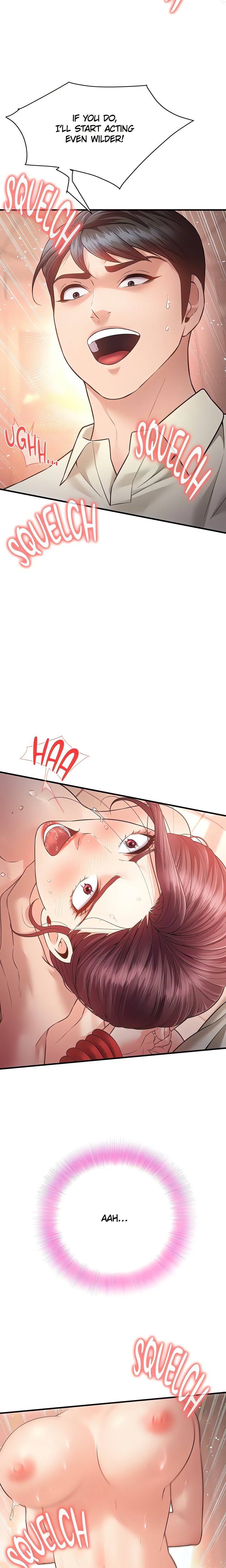 Bride Lessons (Official) Chapter 33 - Page 19