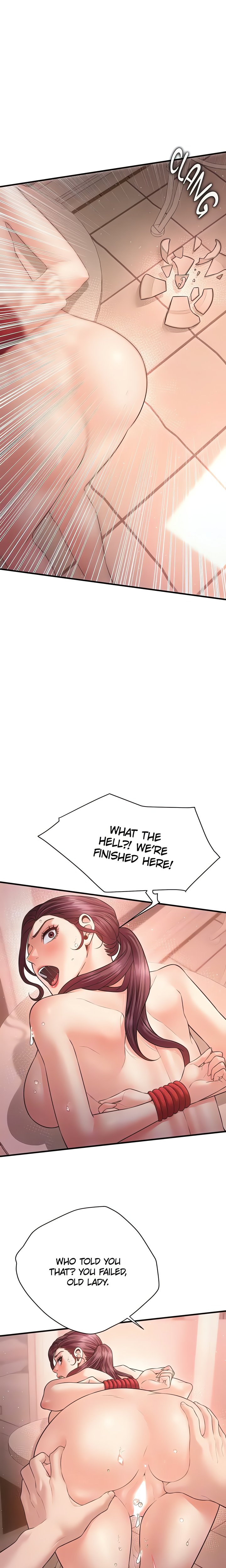 Bride Lessons (Official) Chapter 33 - Page 5