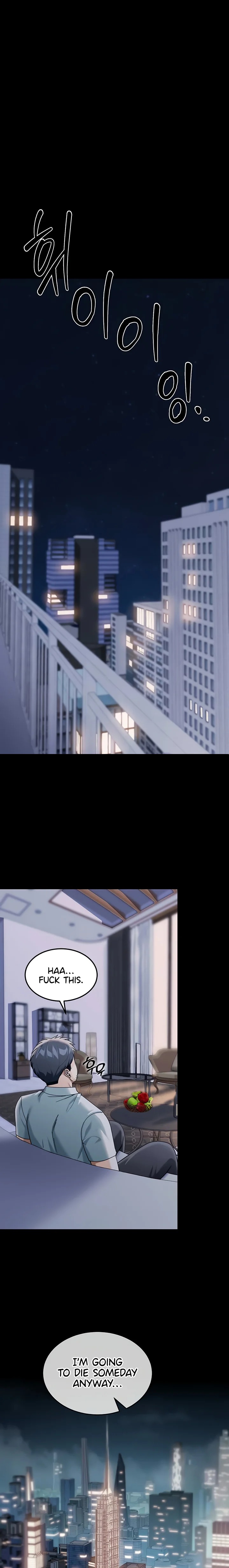 Living in America Chapter 1 - Page 20