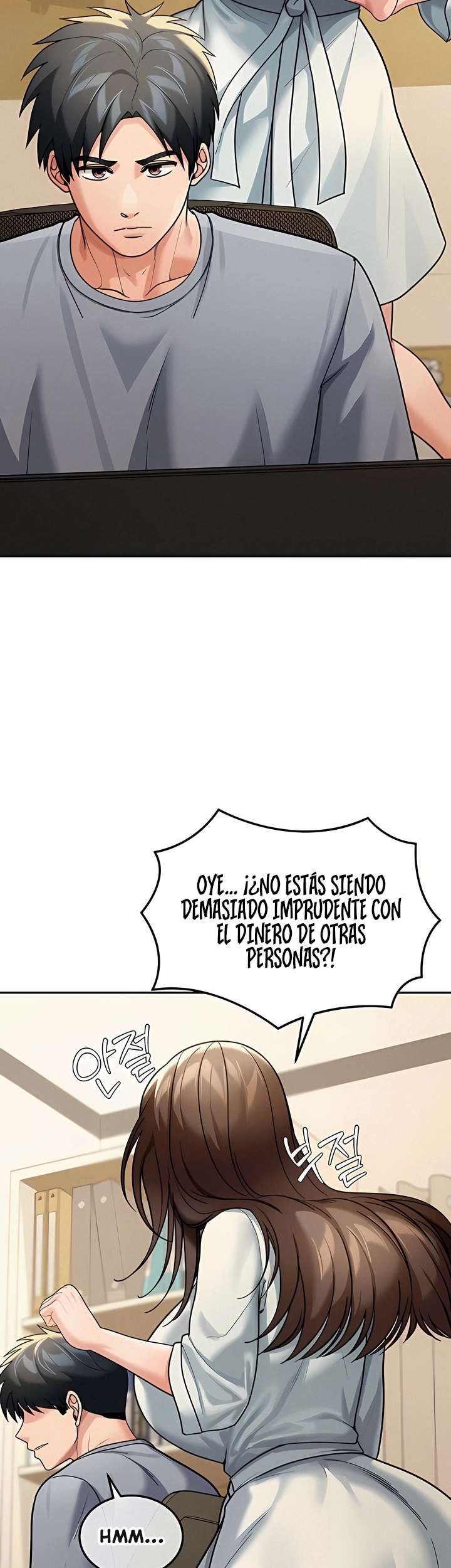 Living in America Raw Chapter 11 - Page 10