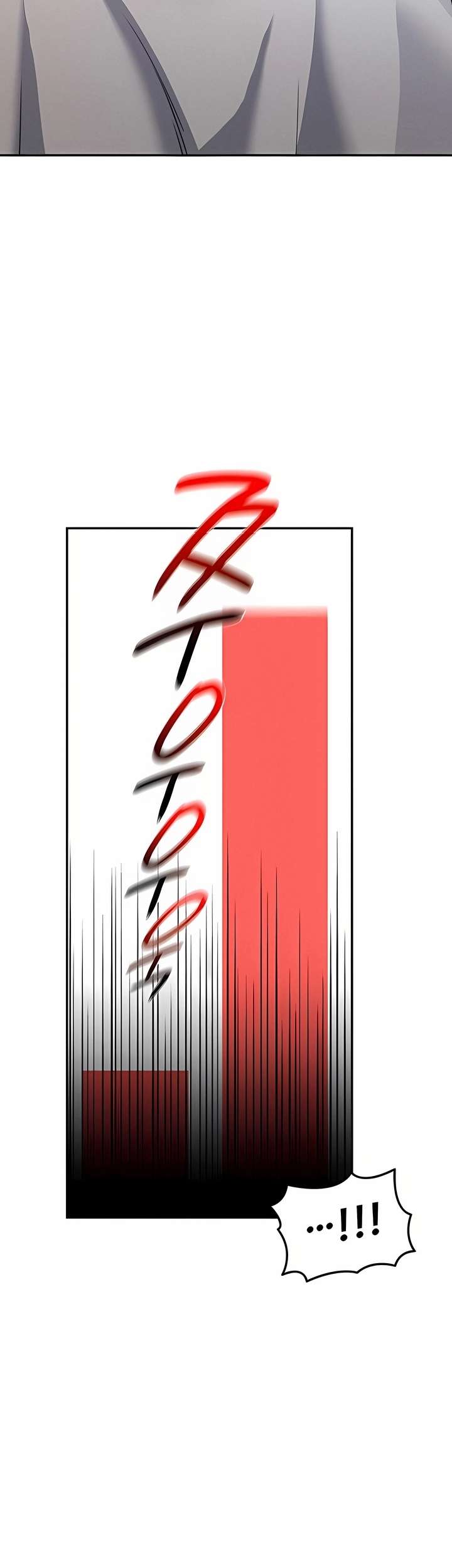 Living in America Raw Chapter 11 - Page 18