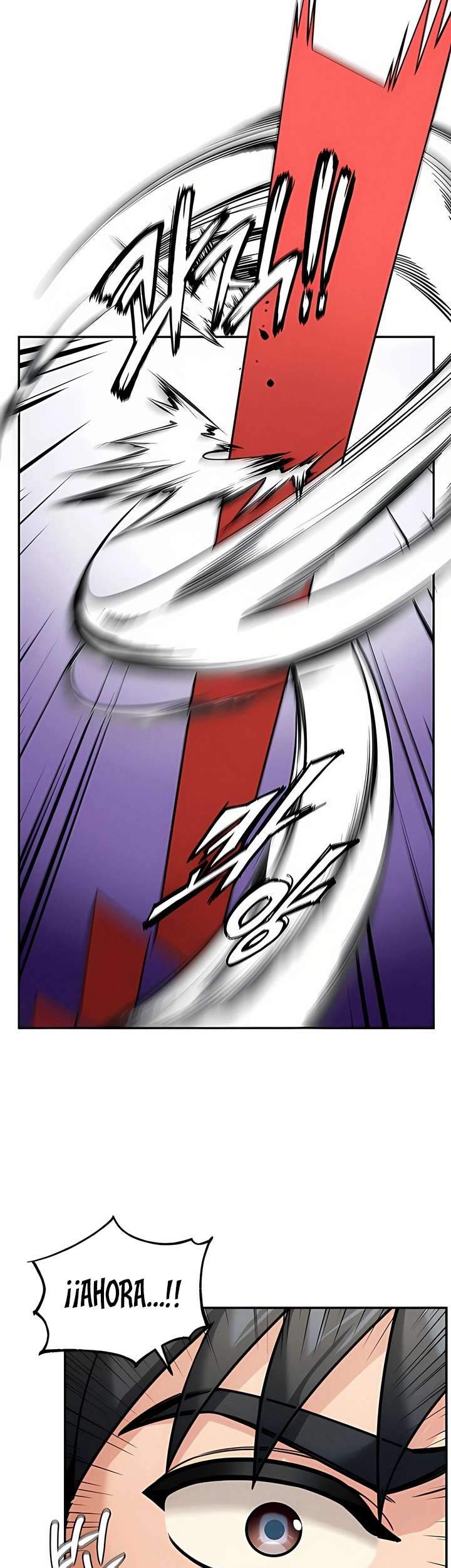 Living in America Raw Chapter 11 - Page 23