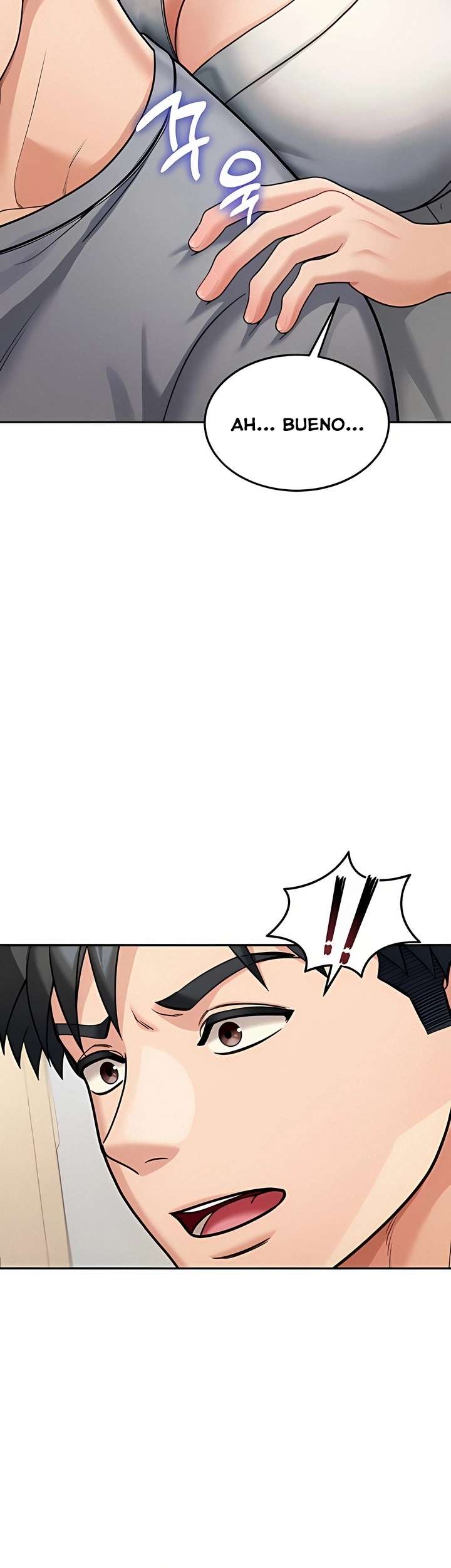 Living in America Raw Chapter 11 - Page 6