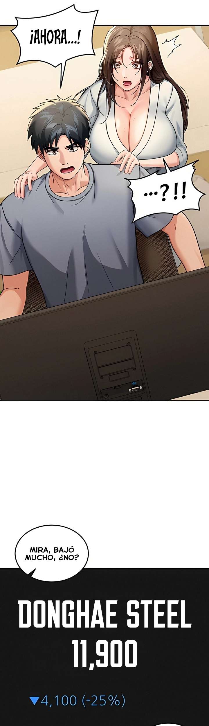 Living in America Raw Chapter 11 - Page 7