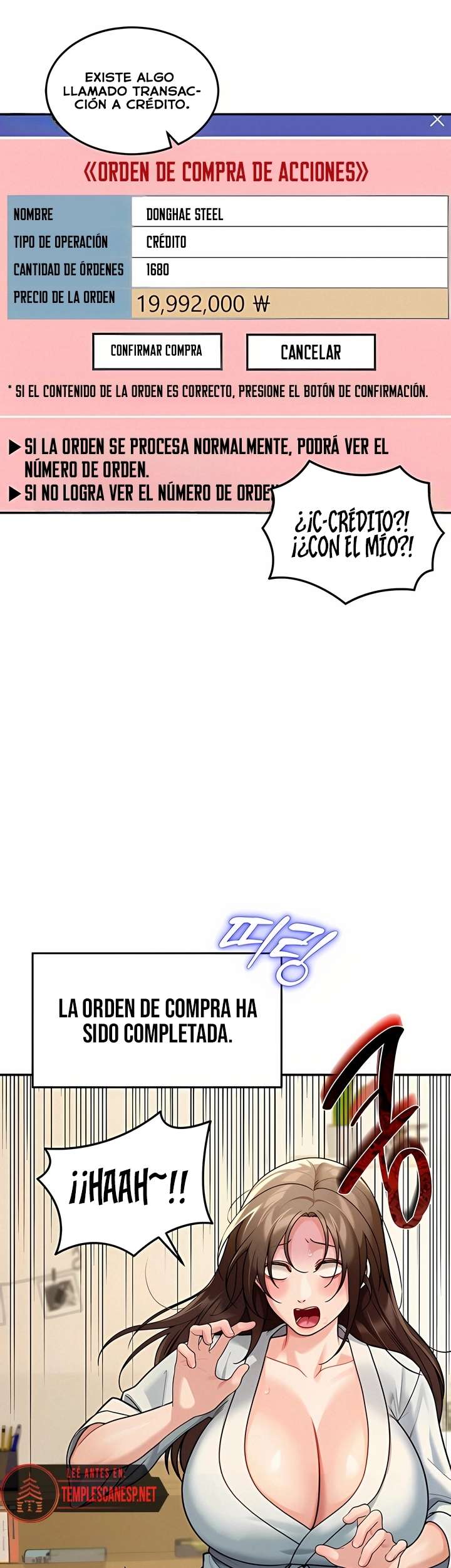 Living in America Raw Chapter 11 - Page 9